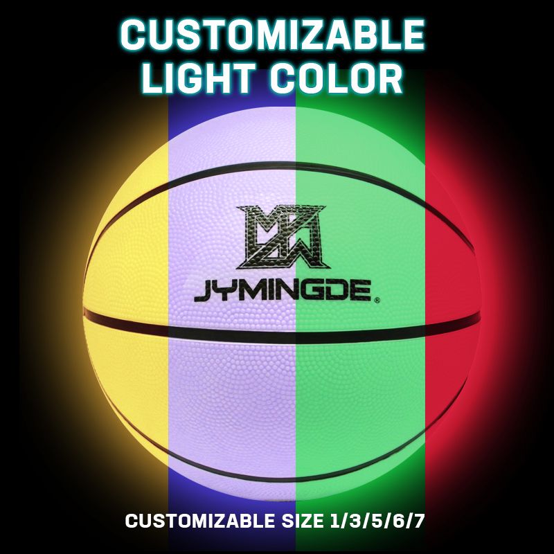Installation tutorial of luminous basketball