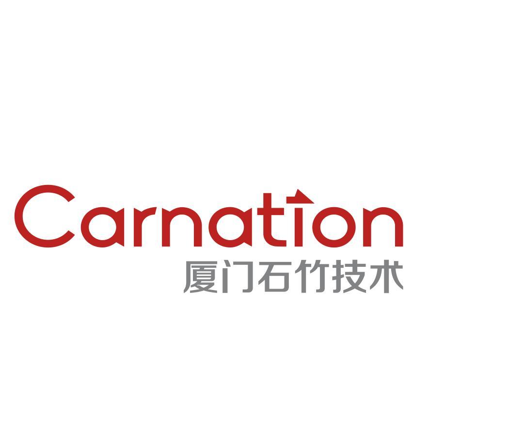 XiaMen Carnation Automatic Technology Limited