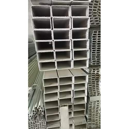 Galvanized Square Tube