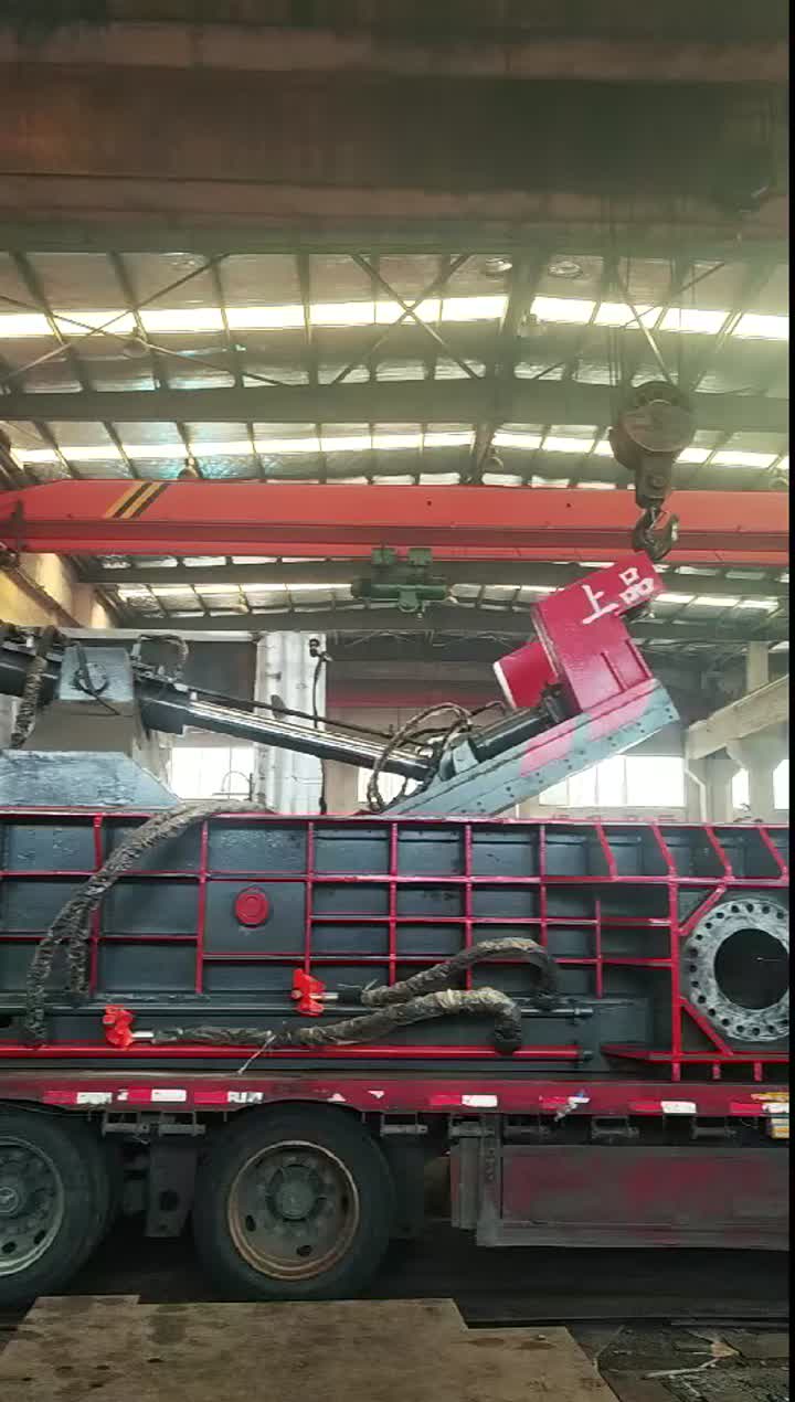 280t油圧式メタルベーラー03