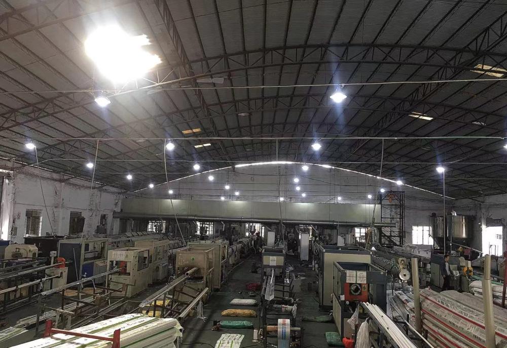 factory