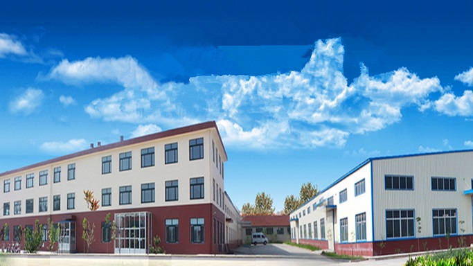 SHANDONG HONGYI MACHINERY CO.LTD