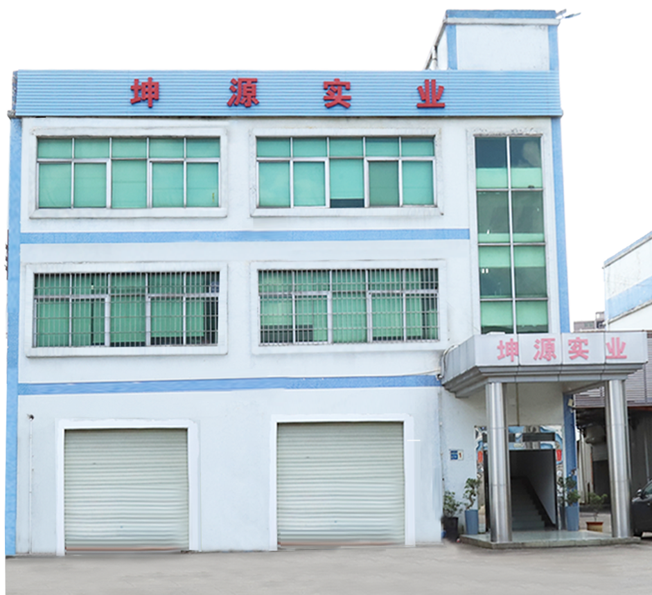 Factory appearance