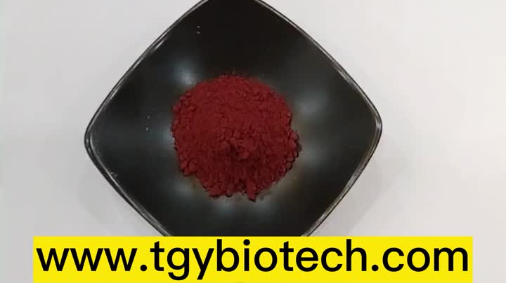 Red Yeast Rice Extract