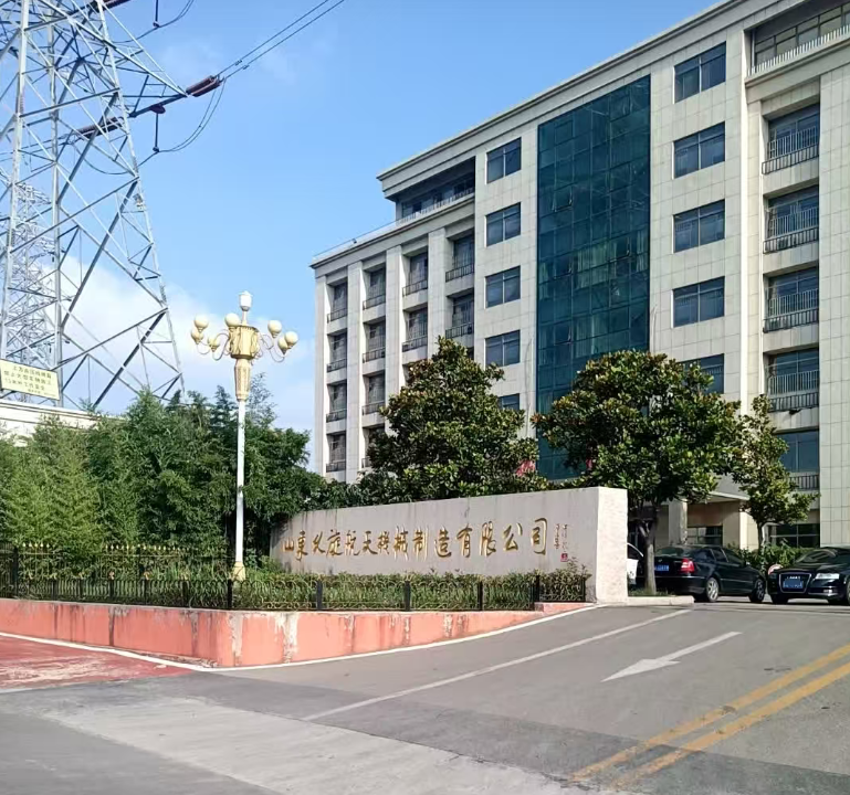 Jiuxuan Aerospace Machinery Manufacturing Co., Ltd.
