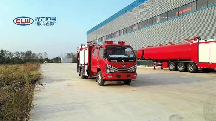 Firefighting truck