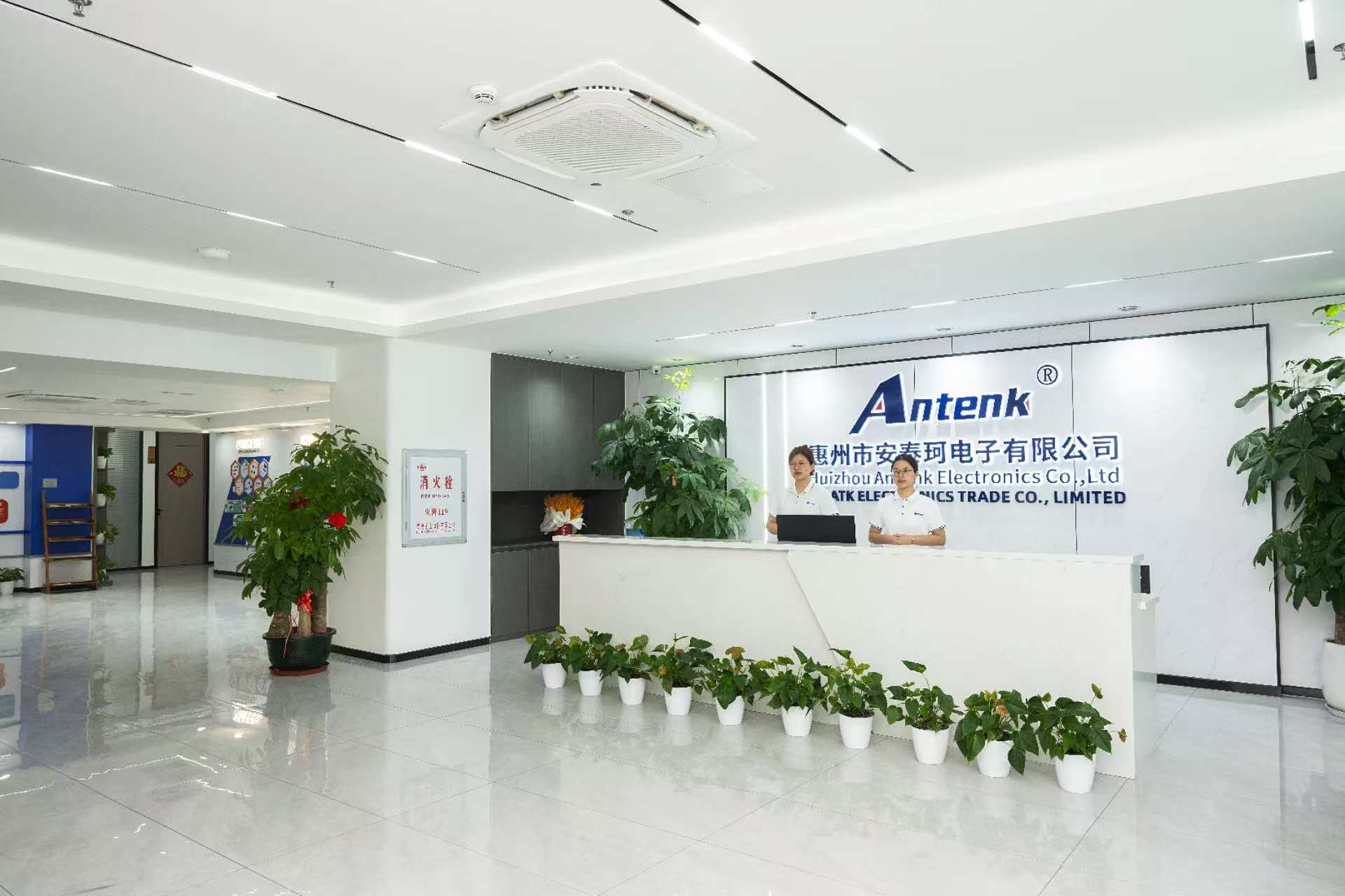 ShenZhen Antenk Electronics Co,Ltd