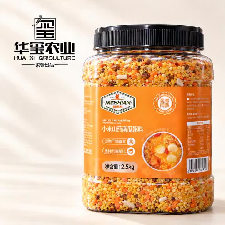 Jáhlová jam dýňová kaše mix 2,5kg
