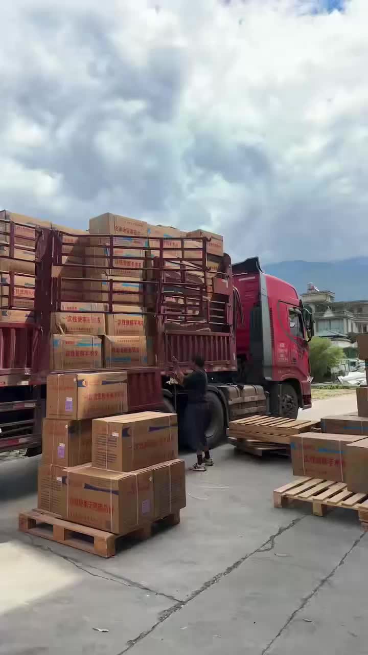 Las mercancías han sido enviadas.
