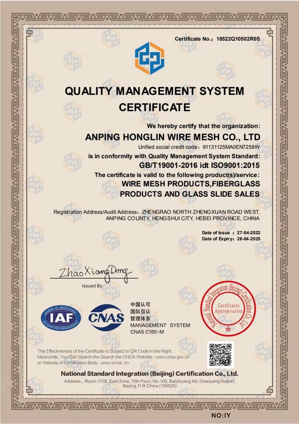 QUALITY MANAGEMENT STSTEM CERTIFICATE