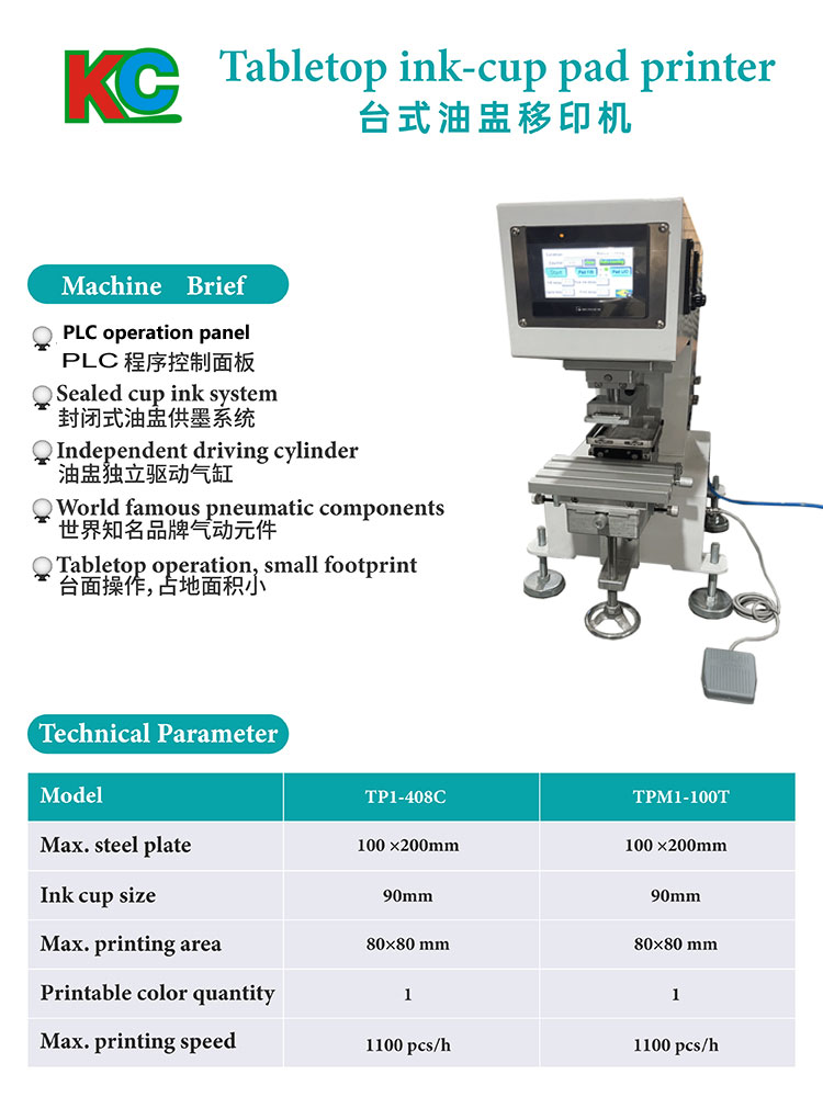 Tp1 408c