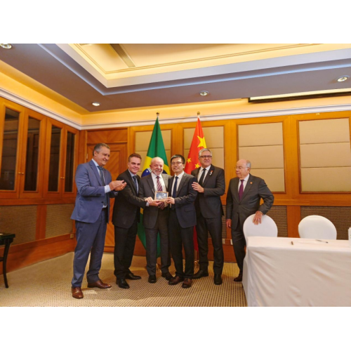 Меморандум о понимании Китая и Бразилии о том, как онкологический сотрудничество