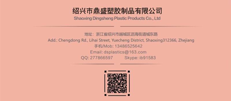 微信截图_20211118102449