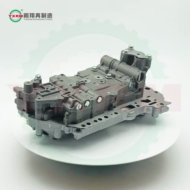 Yuxiang RM U660
