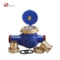 40mm Cast Iron Body Dry Dial Water Meter - High Quality1