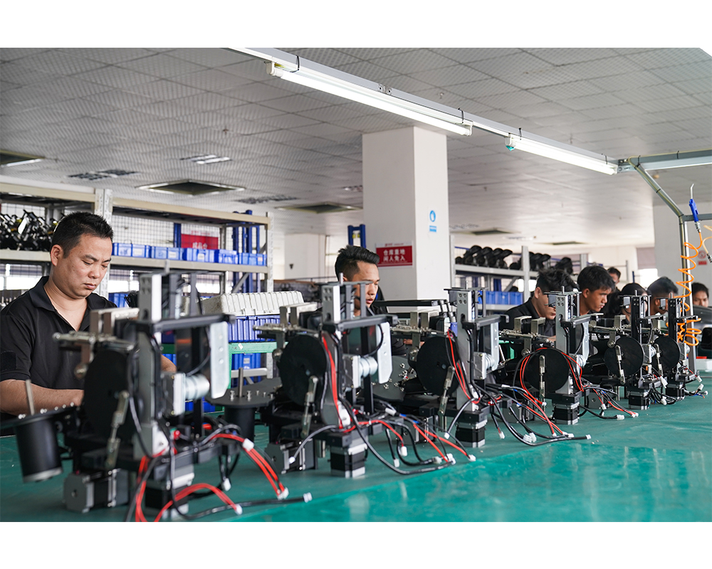 Yi He Technology (Shenzhen) Co.,Ltd