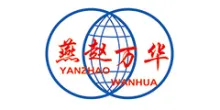 AnPing WanHua Hardware Products Co., Ltd.