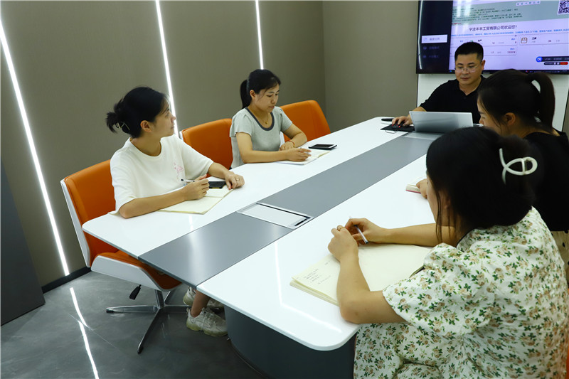 Ningbo FonFON Industry&Trade Co.,Ltd