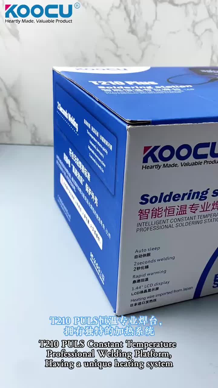 Video Koocu T210 Plush