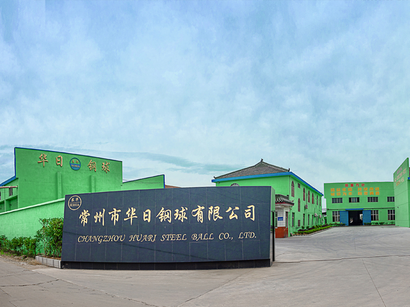 CHANGZHOU HUARI STEEL BALL CO., LTD.