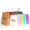 Custom Printed Kraft Paper Bags: Recyclable, Multi-Purpose (Shopping, Clothing, Gift, Food Take-Away) with Personalized Logo1