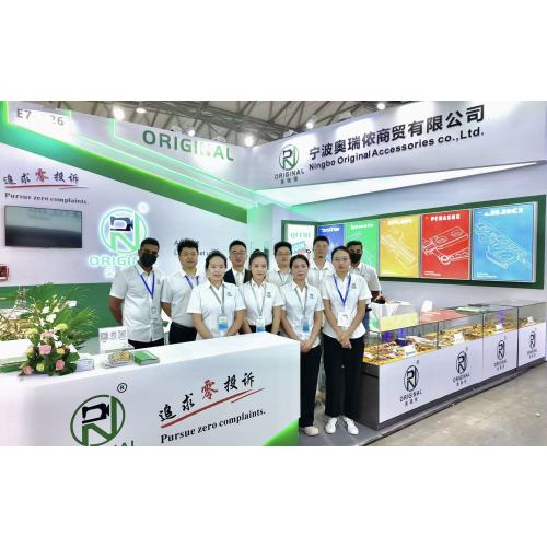 সাংহাই সিসমা প্রদর্শনী একটি সফল সিদ্ধান্তে পৌঁছেছে।