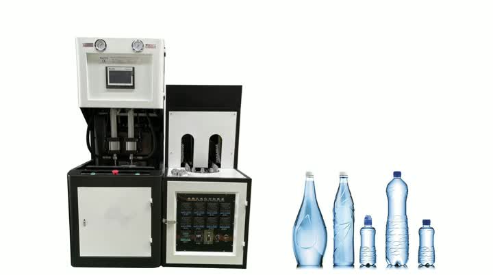 MS-2L2 plastic bottle blowing machine