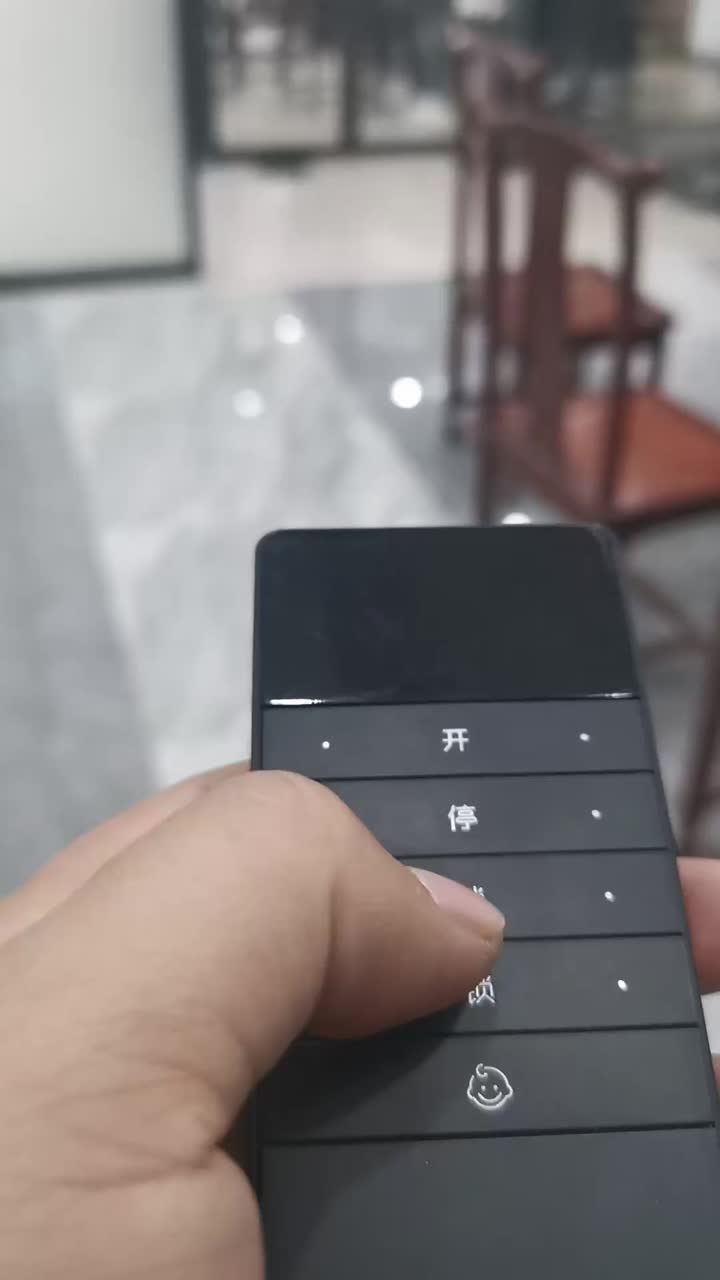 sliding door