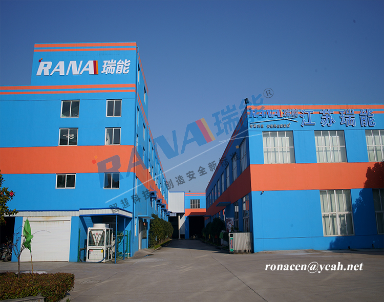 JIANGSU RANA FLUORINE MATERIAL TECHNOLOGY CO., LTD