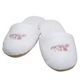 Professional manufacturer wholesale cotton fabric material hotel standard size unisex slippers1