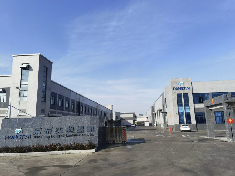 Yancheng Rongtai Labware Co.,Ltd