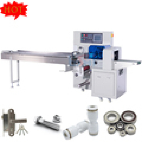 Nut Bolt Nail Screw Counting  Packing Machine Door Handle Packaging Machinery Small Parts Hardware Fastener Packaging Machine1