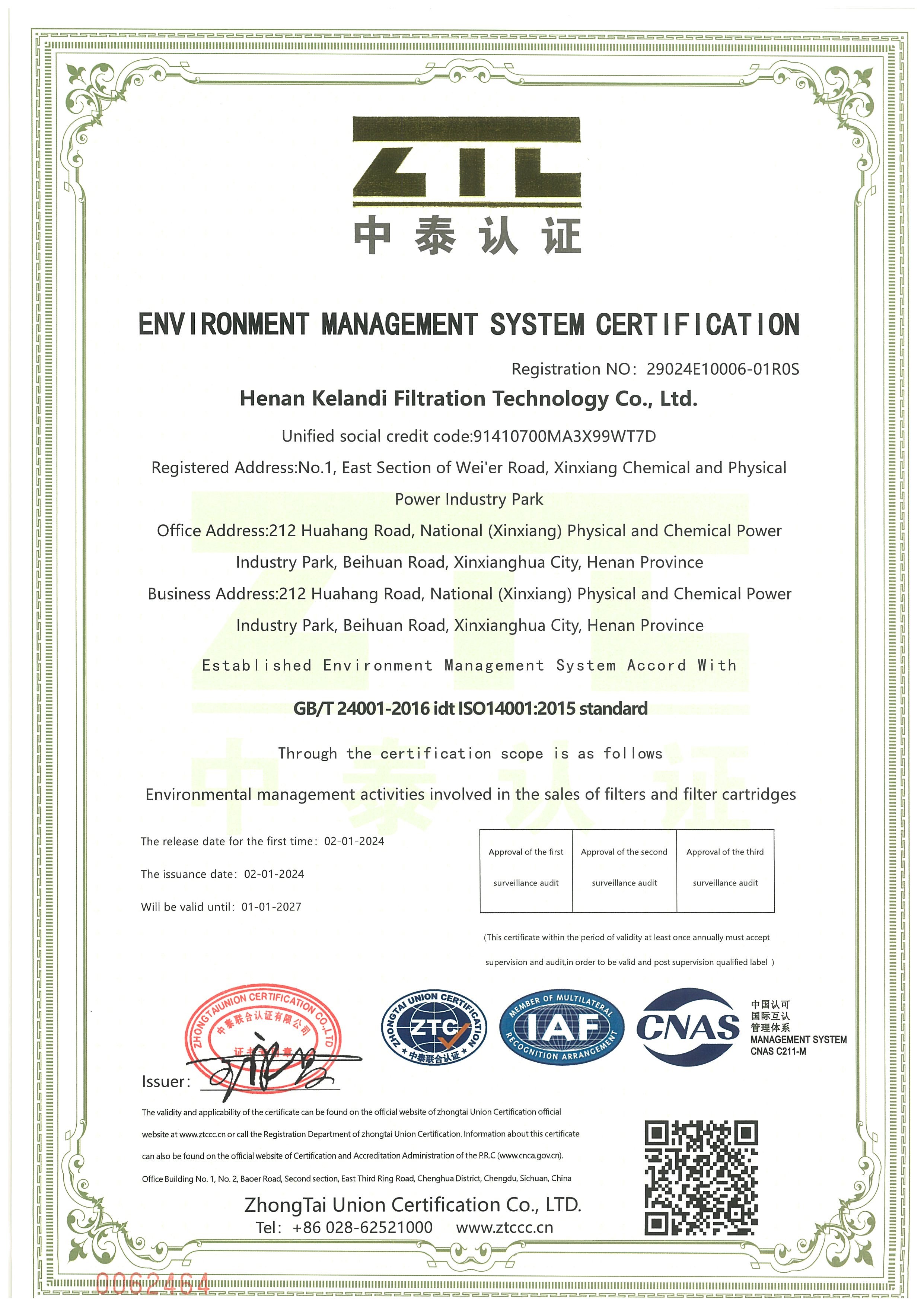 ENVIRONMENT MANAGEMENT SYSTEM CERTIFICATION