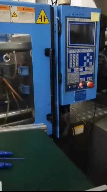nsert Injection Molding