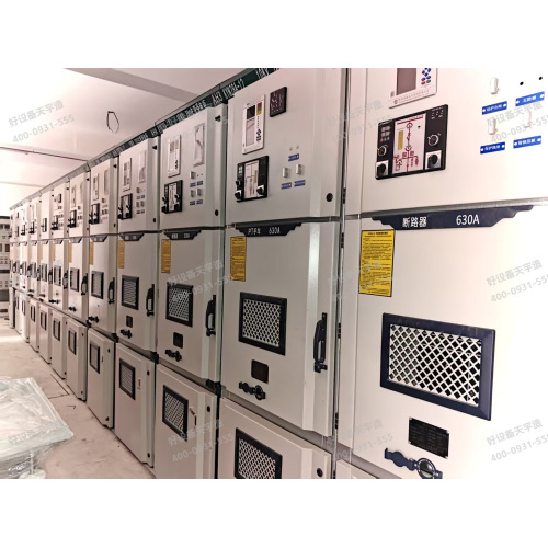 Tous les équipements de distribution de la salle de distribution du nouveau projet ont été installés.