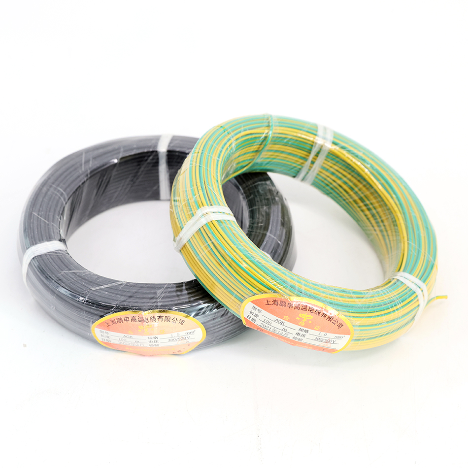 Multicore Silicone Cable