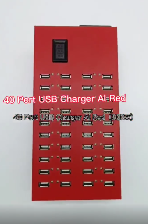 40 порта USB -зарядное устройство Al Red