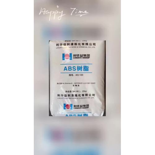 ABS resin particles