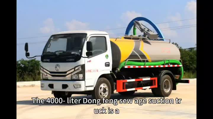 DFSEWAGE SUSCTION Truck