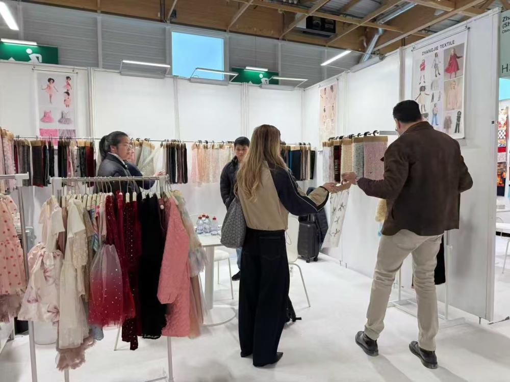 exhibition