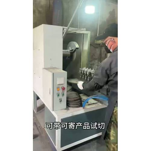 Automatic cutting machine
