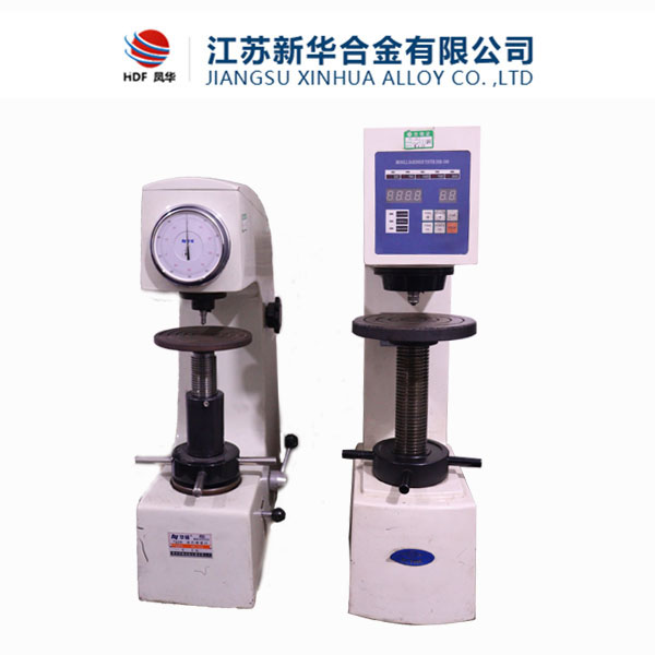 equipment
