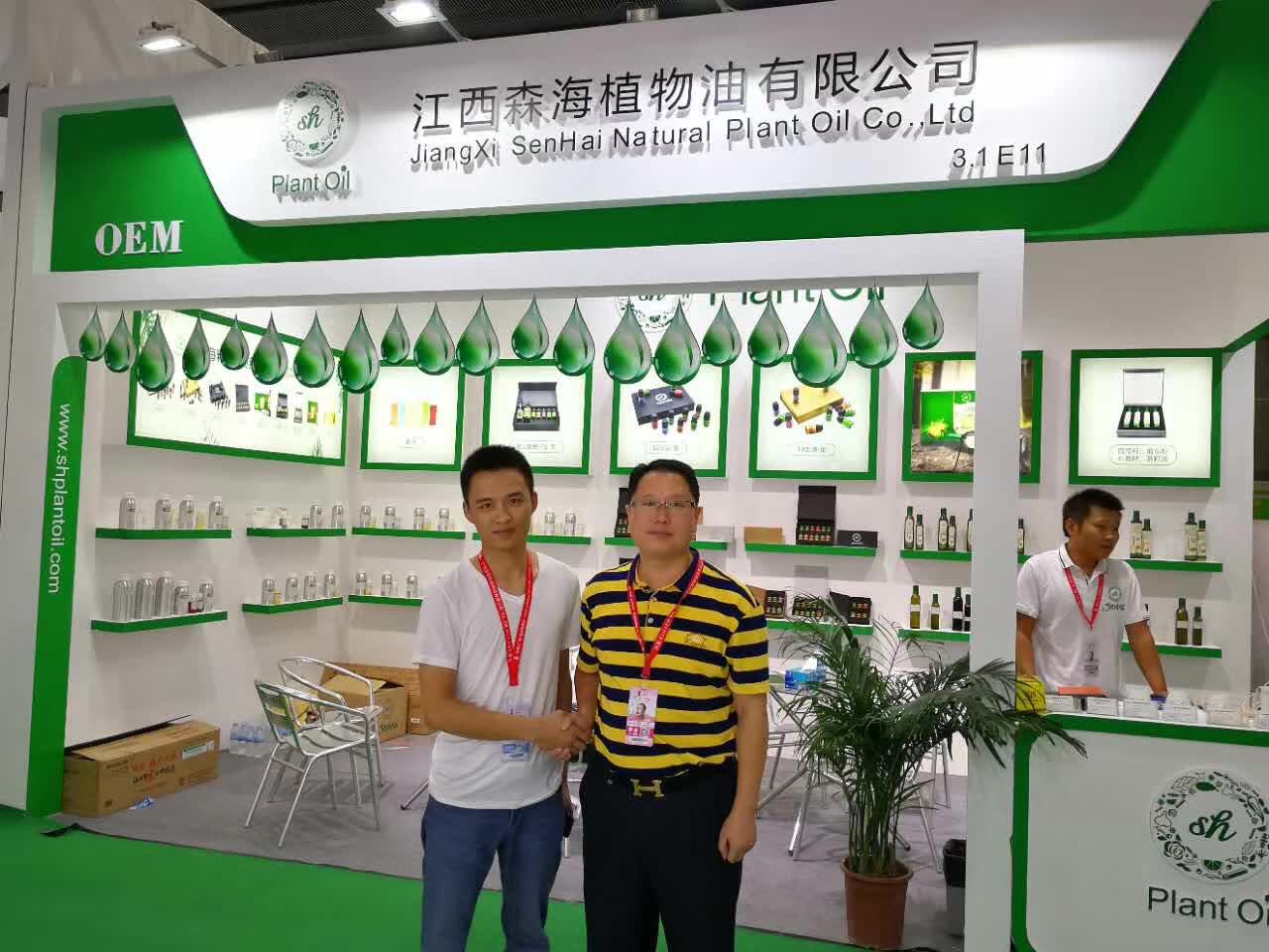 JiangXi SenHai Natural Plant Oil Co.,Ltd