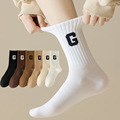 Custom Logo Jacquard Athletic Women's Sports Socks1