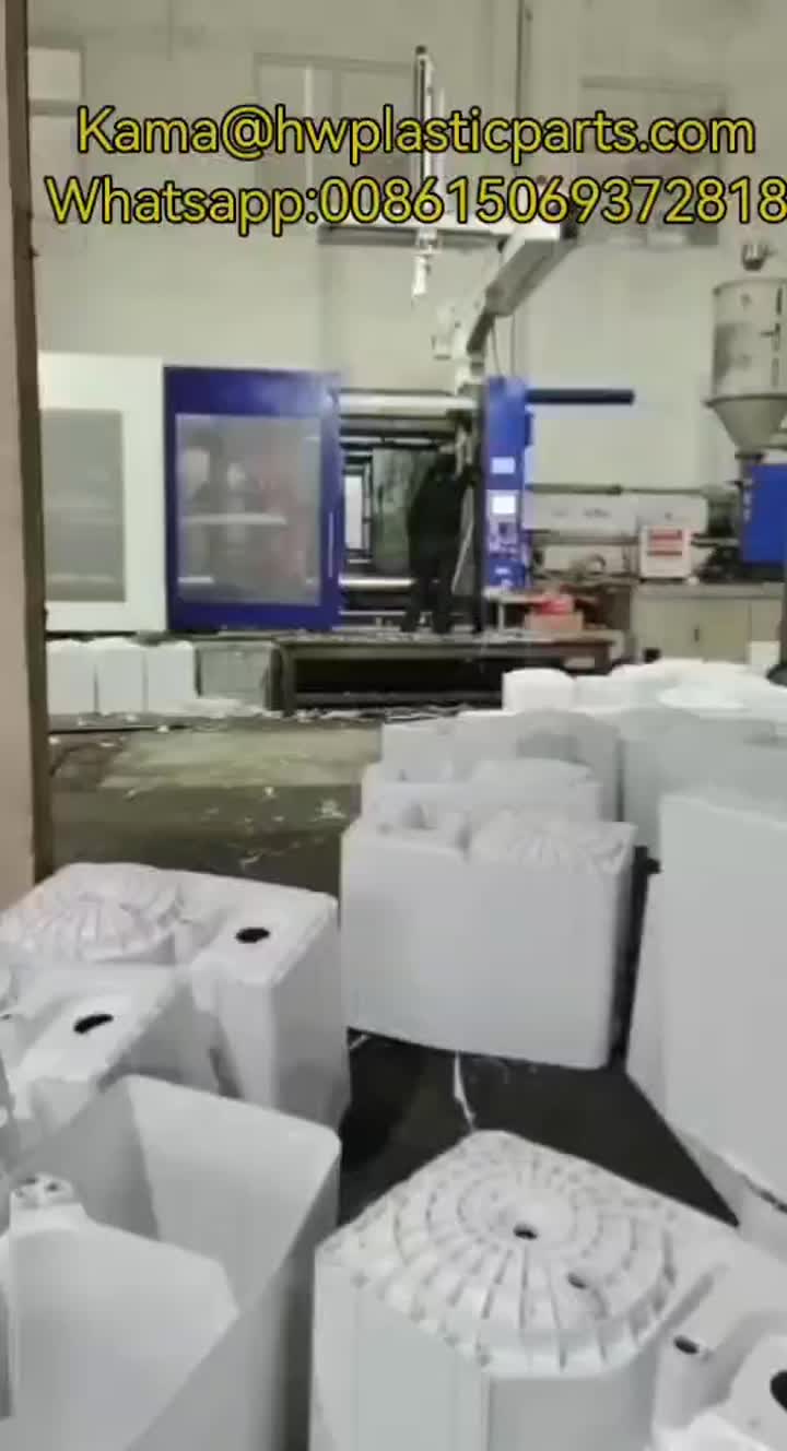 Refrigerator plastic parts (2)