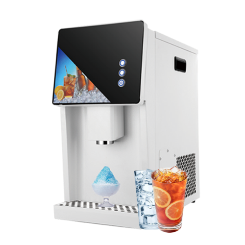 DIM-50KG ice maker and dispenser