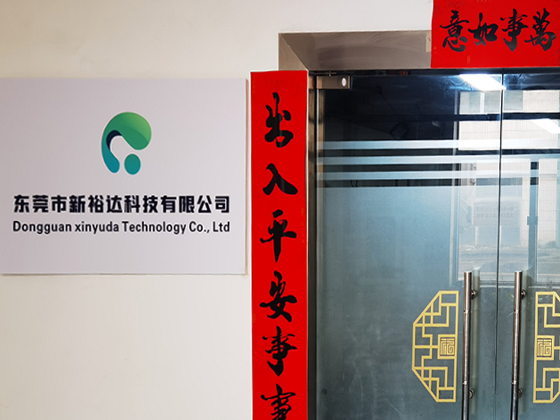 Dongguan XINYUDA Technology Co., Ltd.