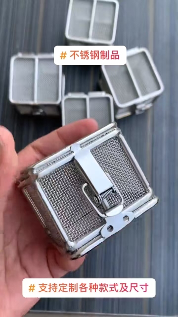 Stainless Steel Medical instrument cleaning mesh basket
