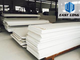 EAST LONG INC