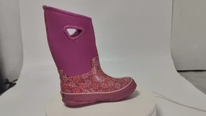 Botas de chuva diárias